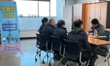 백상코퍼레이션 이미지