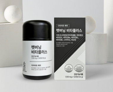 하우앤코 이미지