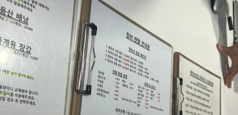 다다게스트하우스 이미지