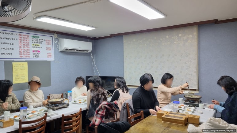 골드북 이미지