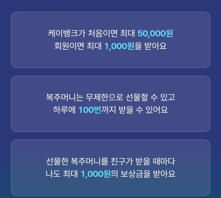 투케이 이미지