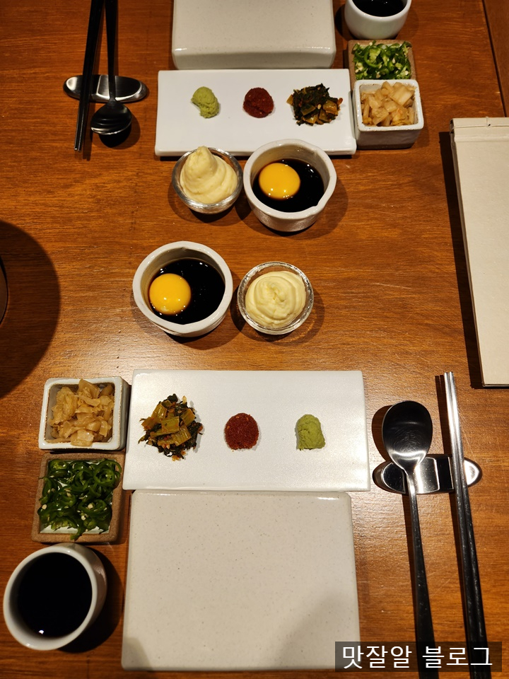 녹지 여의도점 이미지