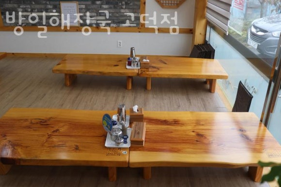 아우라핏 이미지
