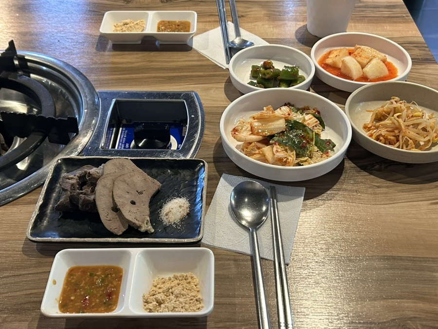 백억곱창 이미지