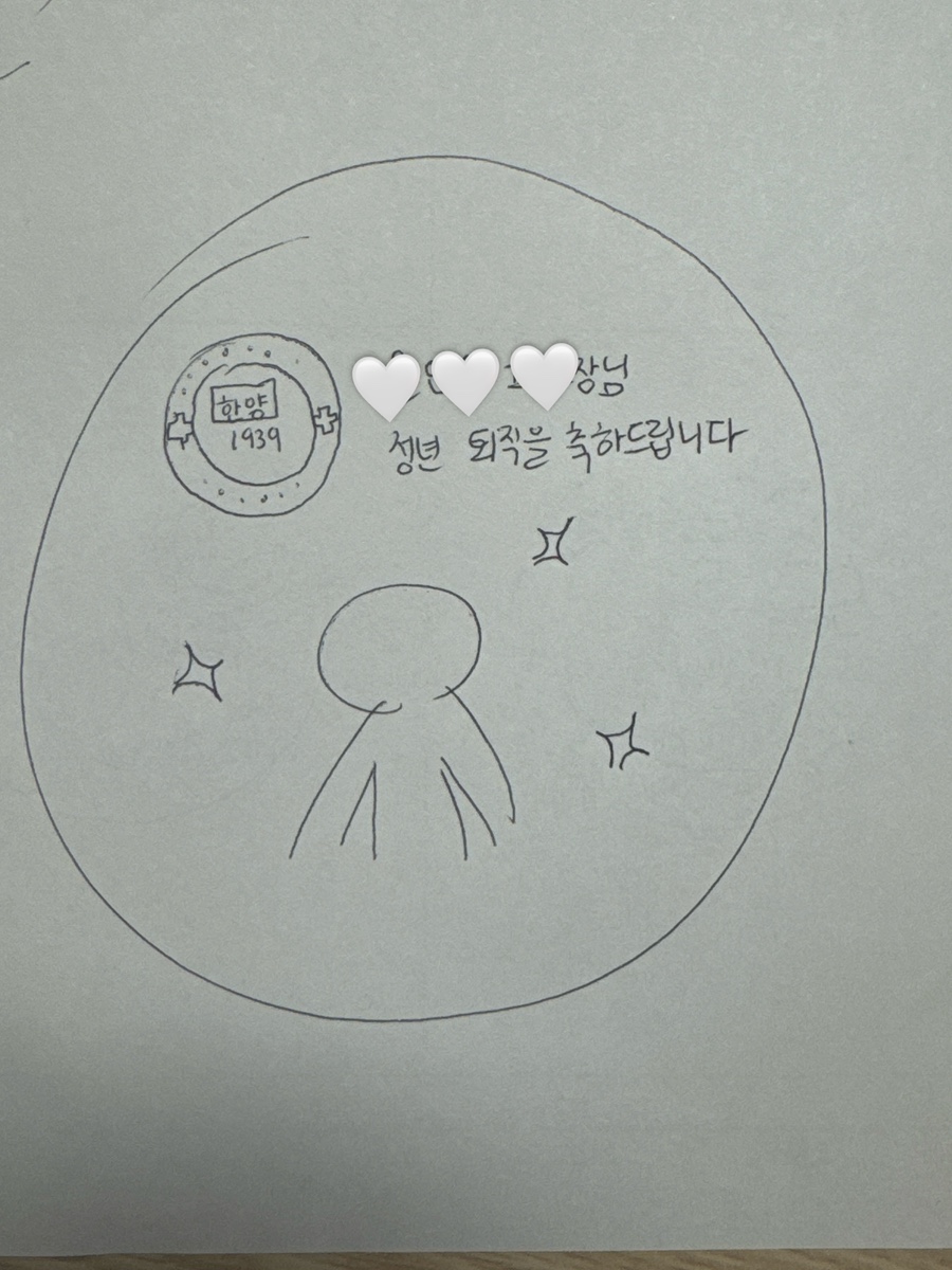 케이크포유 이미지