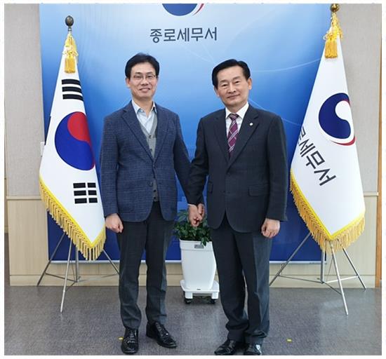 진세무회계 이미지