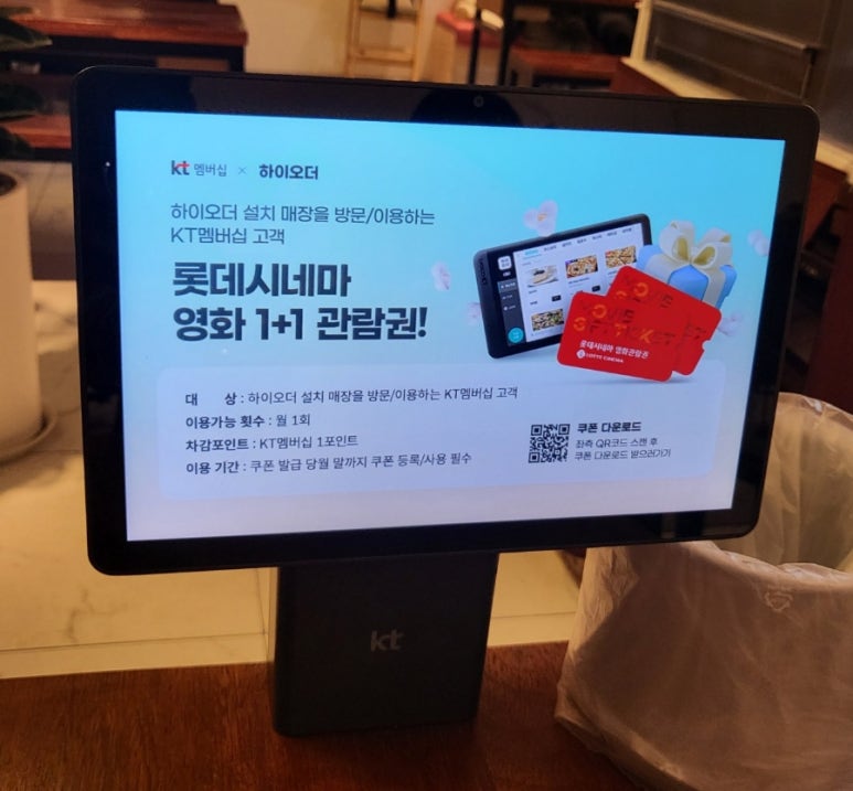 만나탕수육&볶음밥 이미지