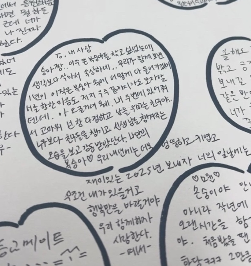 부원페이퍼 이미지