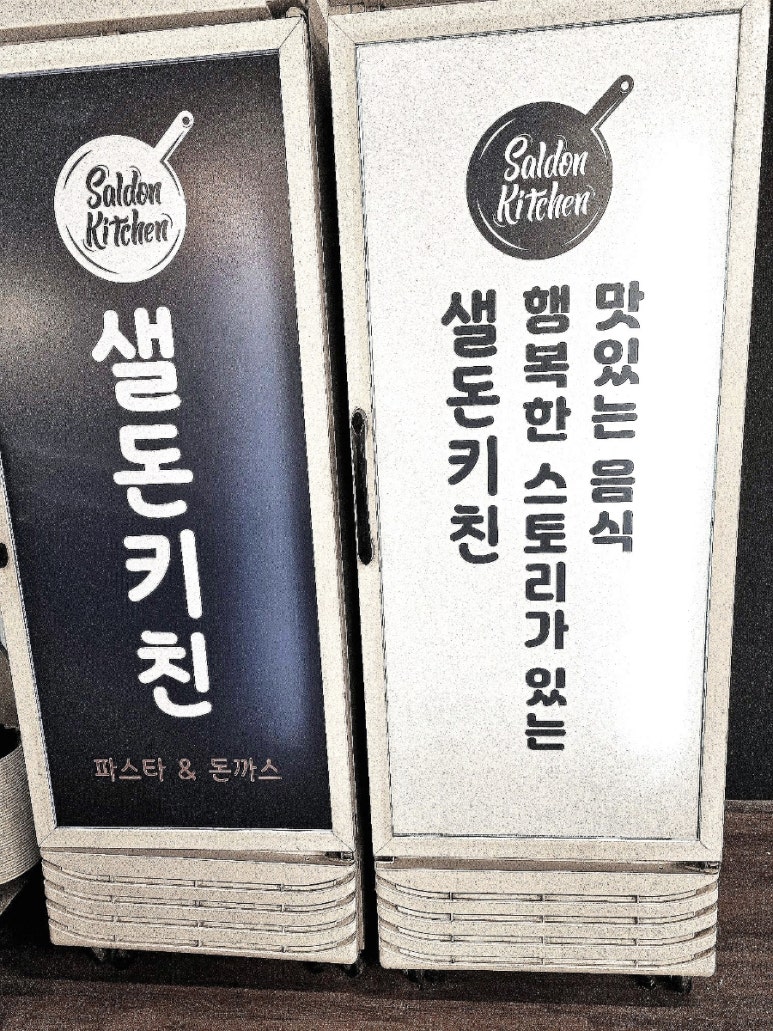 행운천하 이미지