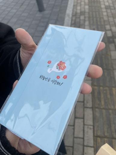 무드 인 캐비넷 이미지