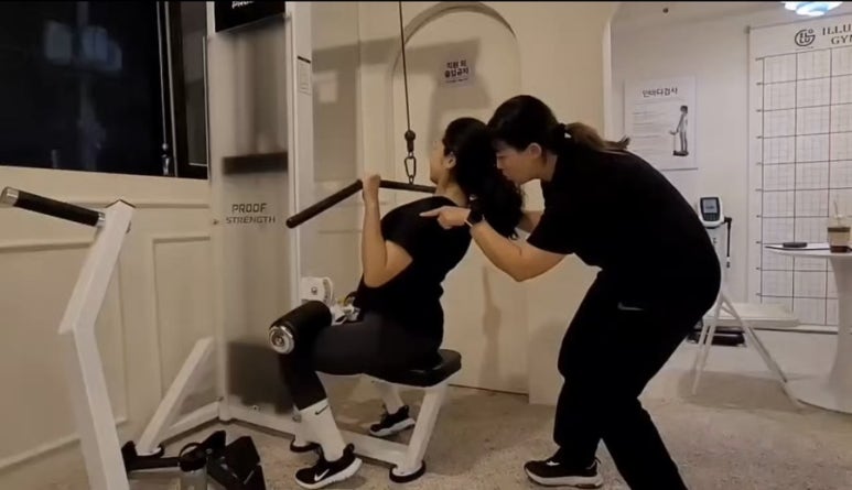 일루고짐 이미지