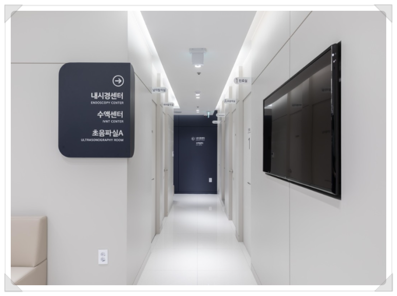 용산성모내과의원 이미지
