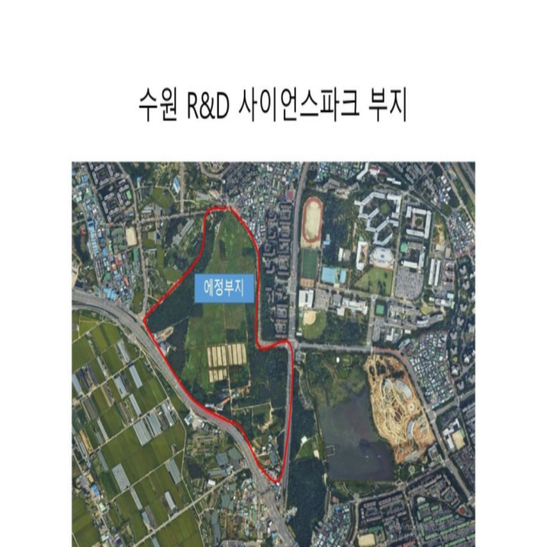 남부사이언스 이미지