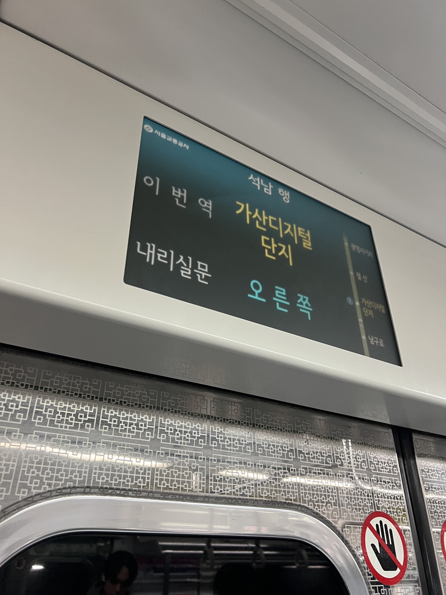 백억커피봉천역점 이미지