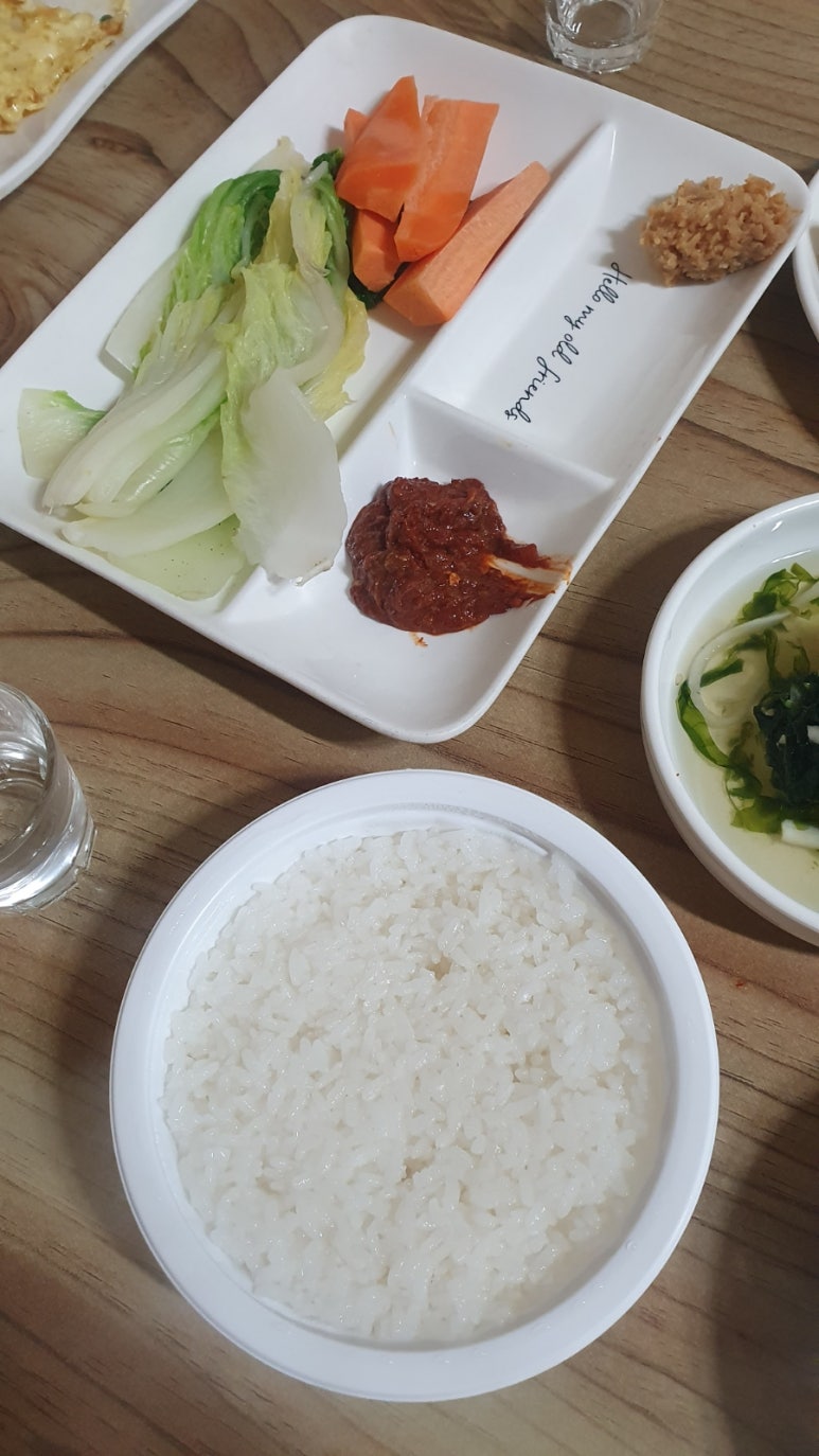 받거니주거니 이미지