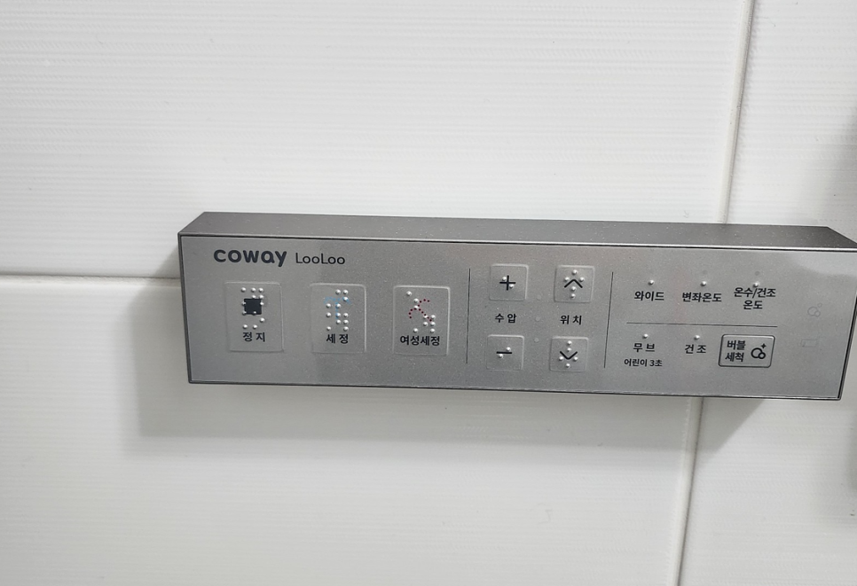 프라임렌탈 이미지
