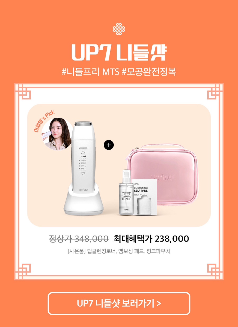 젤모텔 이미지