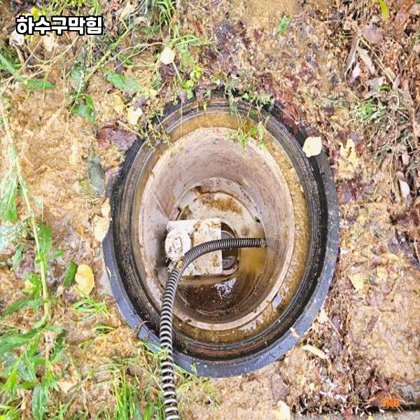 반석설비 이미지