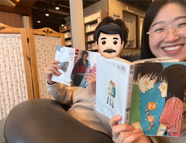 벌툰 봉화당 야당점 이미지