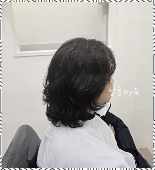 숙 미용실 이미지