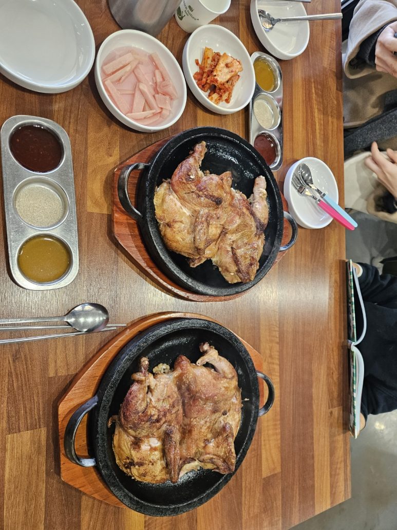 대왕골 이미지