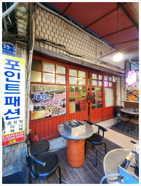 더우리 이미지