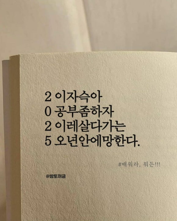 (주)일월 이미지