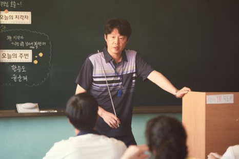 무빙(Moving) 이미지