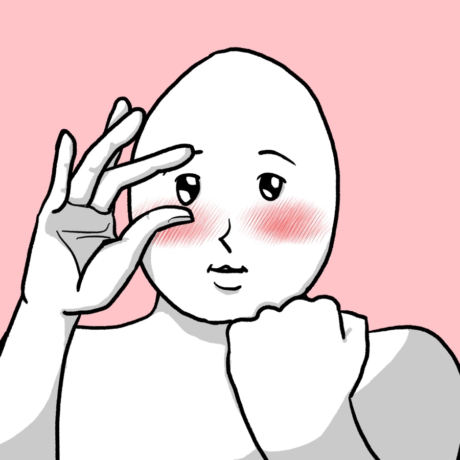 프레임학원 이미지