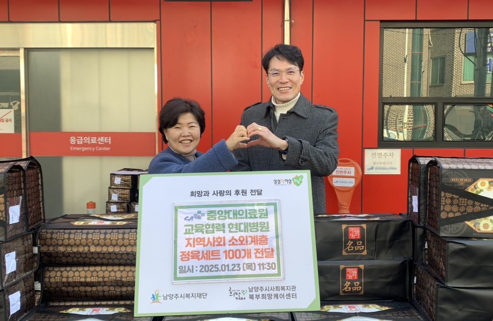 현대정육센터 이미지