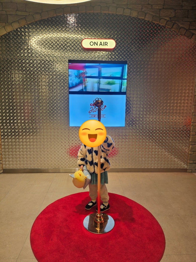 코인홀릭동탄호수점 이미지
