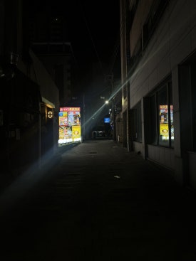 모찌게임장 이미지