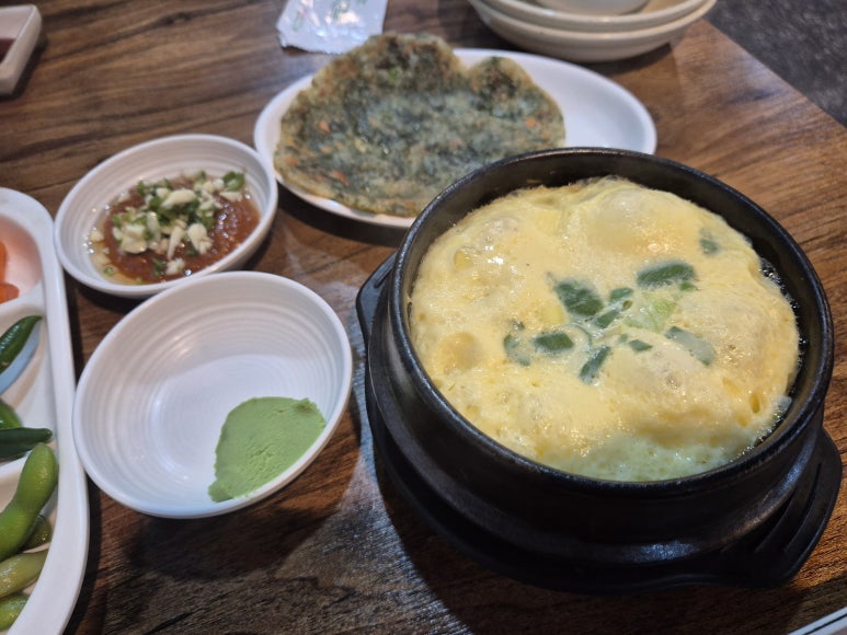 직거래회수산 이미지