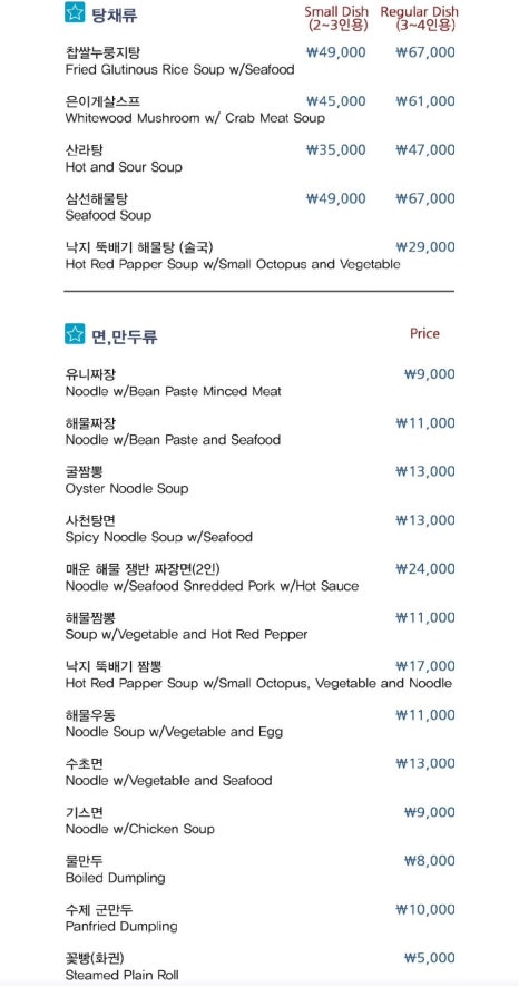열빈 이미지