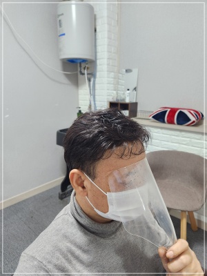 현대가발 이미지
