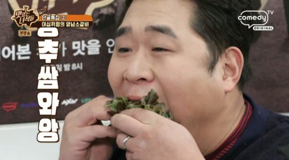 소소리 이미지