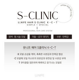 살롱;동백 이미지