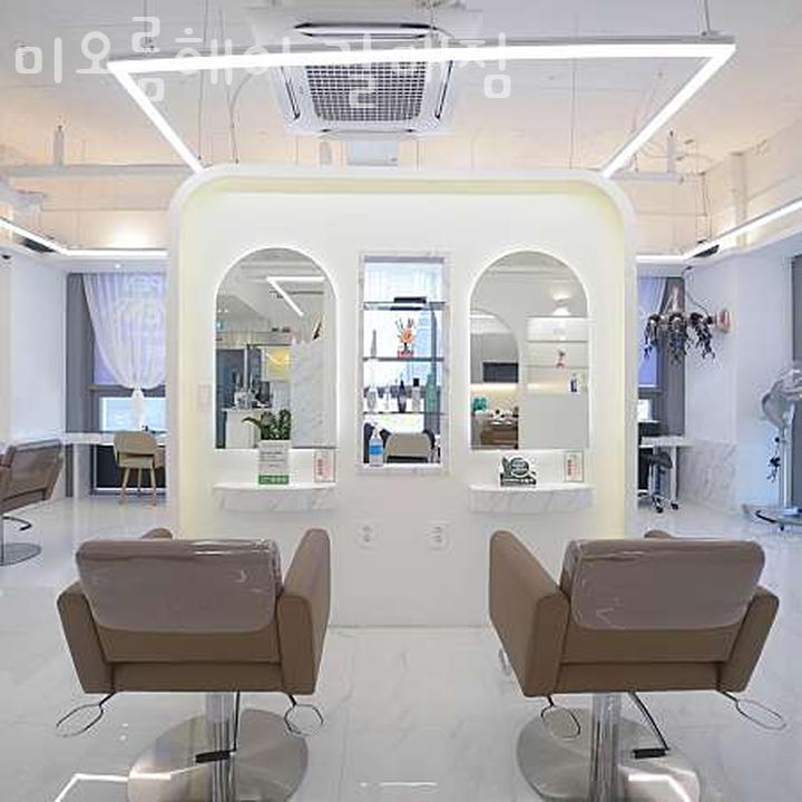 미오름 이미지