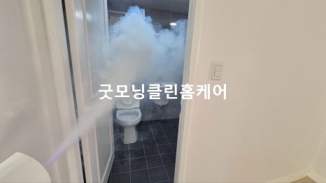 인창크리닝 이미지