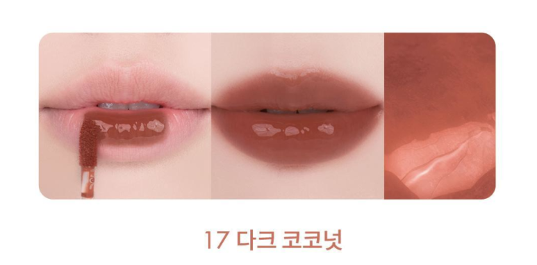 컬러콕 이미지