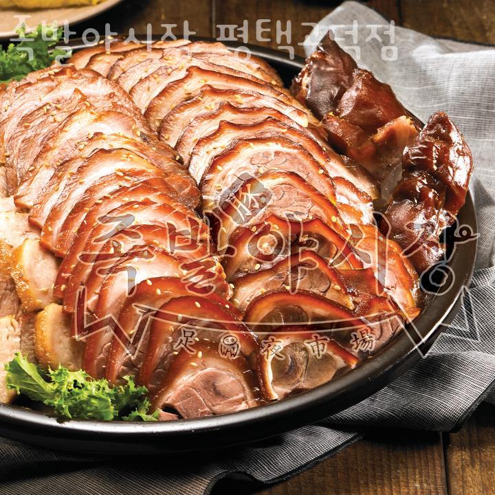 족발야시장 이미지