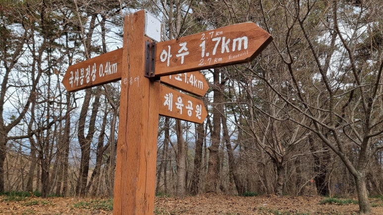 연초면 봉송마을 이미지