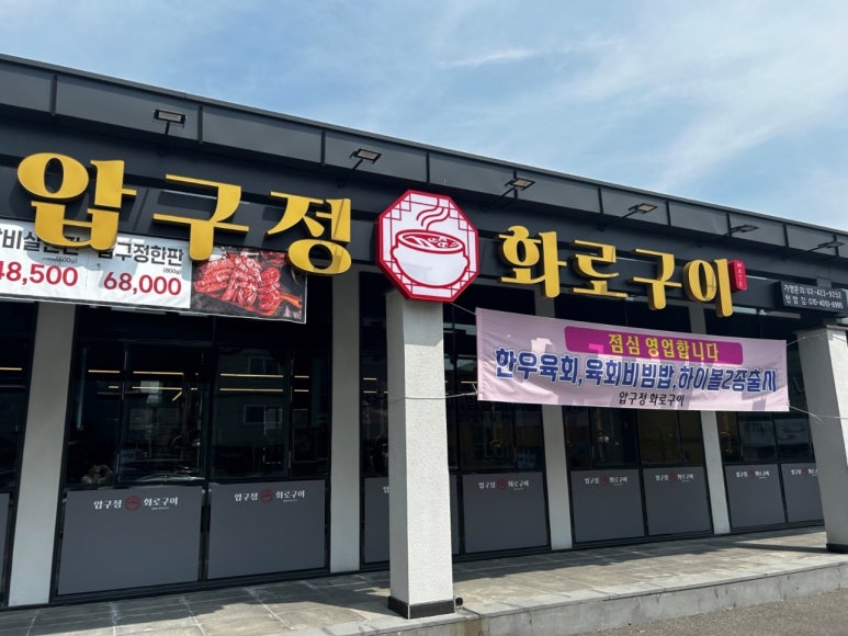 언양셀프 이미지