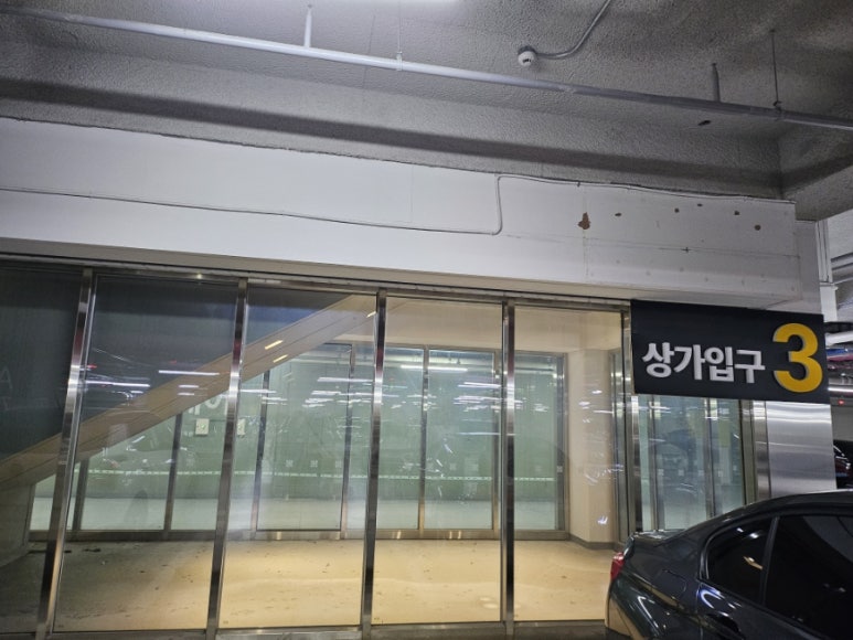 헤어닷COM 이미지