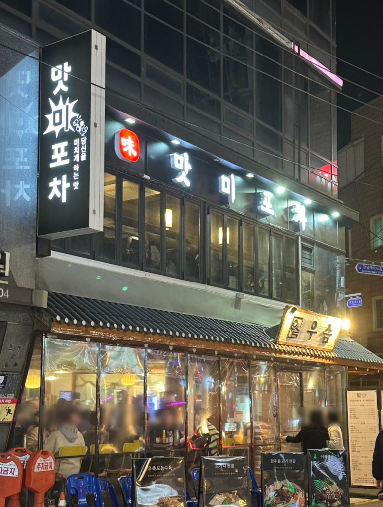 차룸 이미지