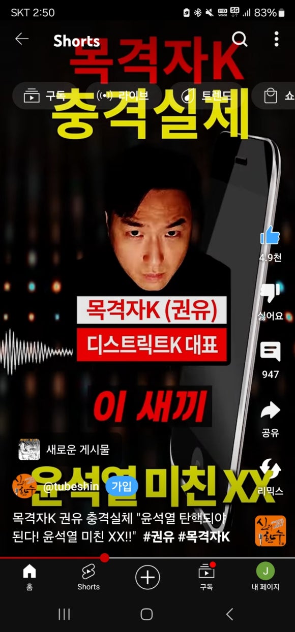 디스트릭트케이 이미지