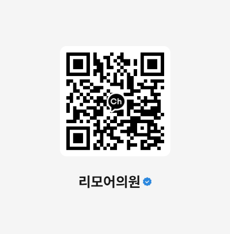샤인모어 이미지
