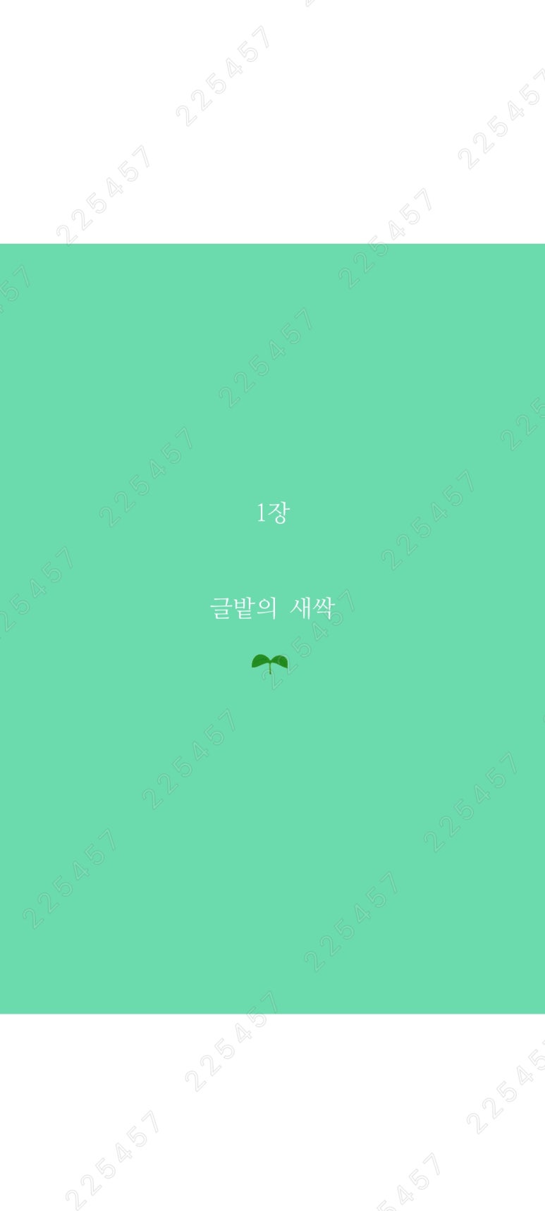 오퍼센트 이미지