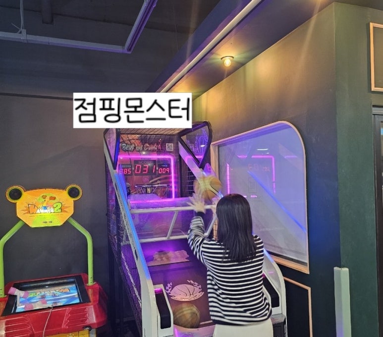 점핑몬스터 광주점 이미지