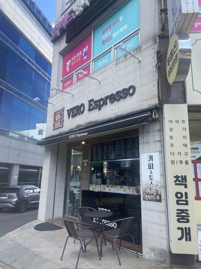 다송치킨카페 이미지